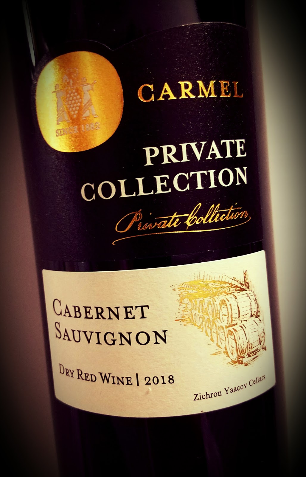 Now And Zin Wine Israeli Sauvignon From Galilee