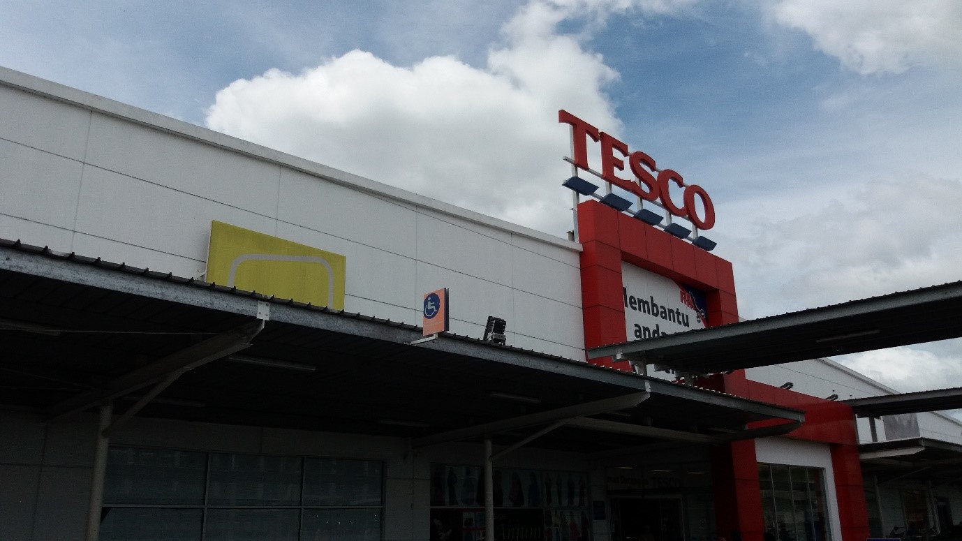 Mohd Faiz bin Abdul Manan Tesco Putra Nilai