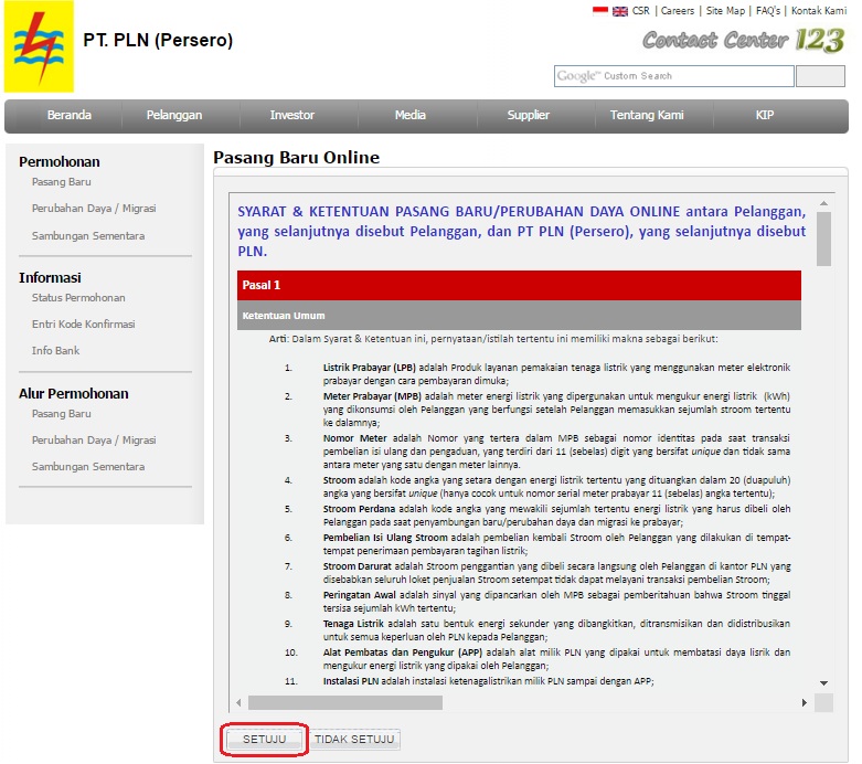 Cara Cek Status Permohonan Pasang Baru / Cara Pendaftaran