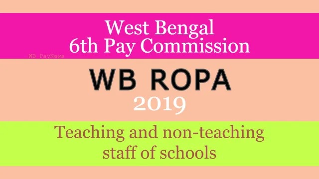 ropa-2019-teachers-non-teaching-staff-of-schools