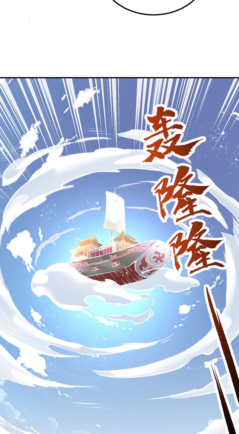 Võ Đạo Độc Tôn Chapter 213 - AB Truyện