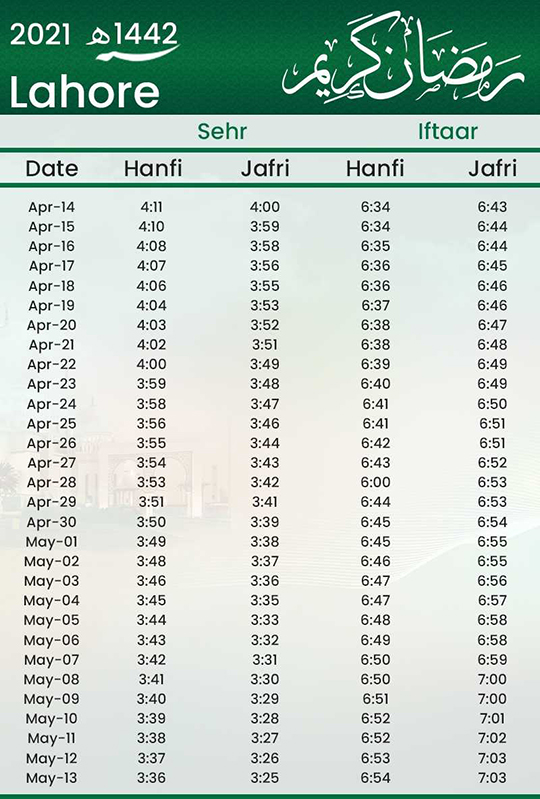 Расписание рамадана 2024 году нальчик
