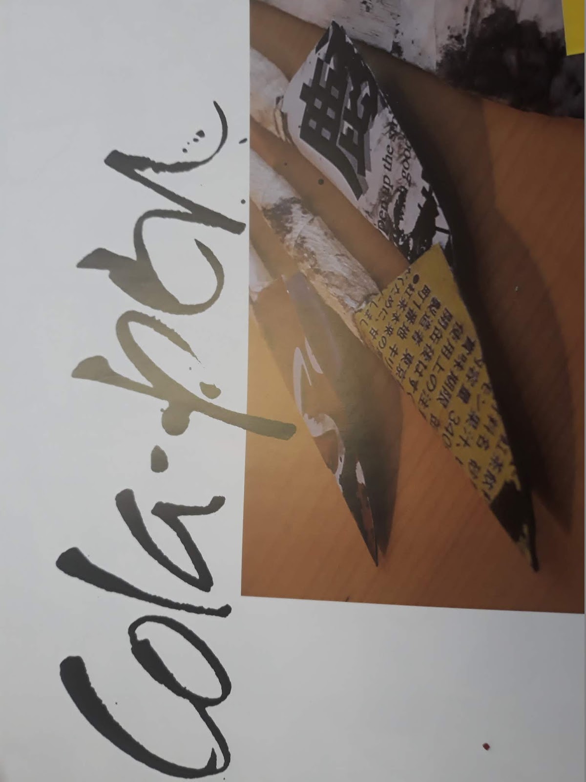 فتاة التبادلي Jpg 600 387