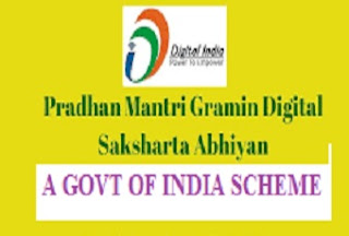 The Pradhan Mantri Gramin Digital Saksharta Abhiyan (PMGDSA)-indiangovtschemesandplans