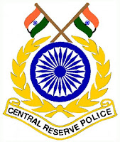 CRPF Logo CRPF admit card