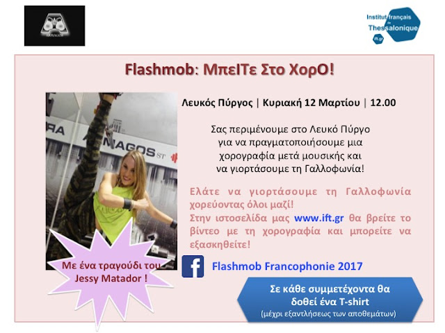 Ασιάτης/ισσα dating ιστοσελίδα Νέα Υόρκη