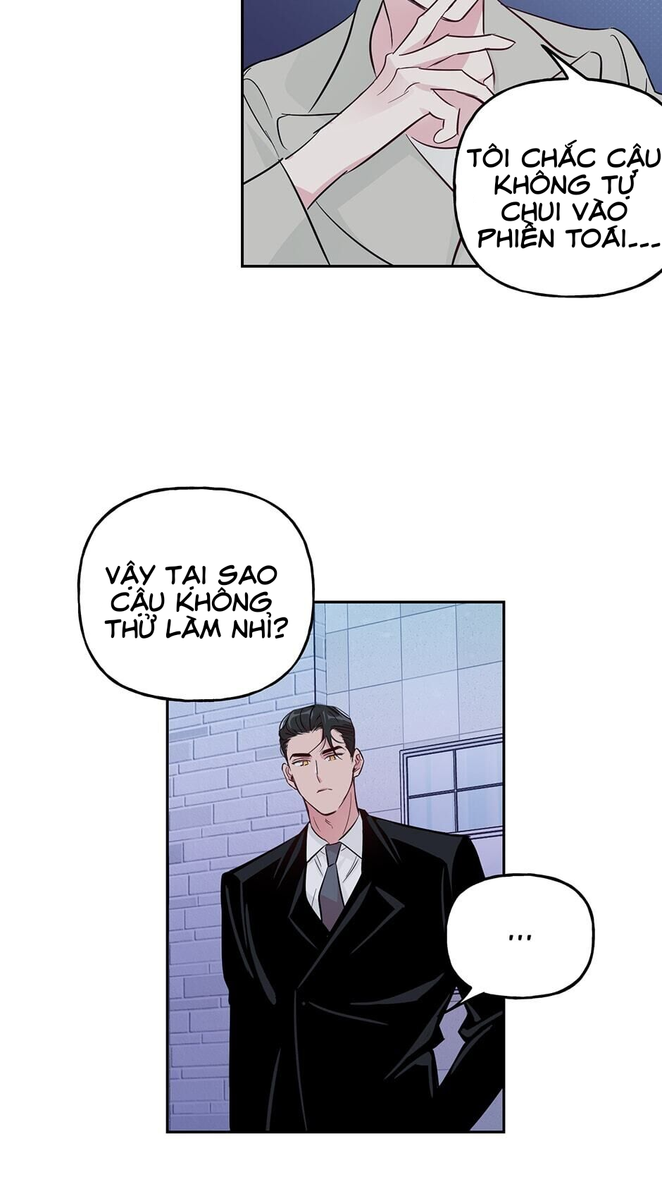Đọc truyện Assorted Wildness - Chapter 48