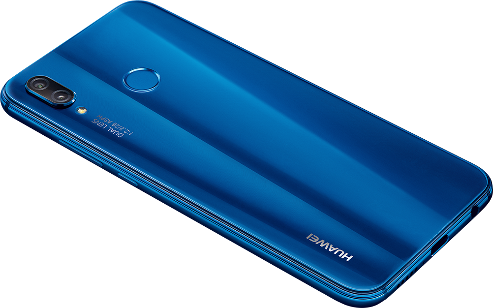 Huawei P20 Lite FAQ : VoLTE, Gorilla Glass, Fast Charging, MicroSD