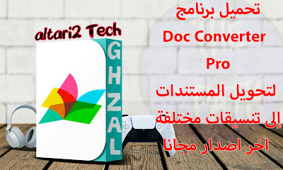 %25D8%25A7%25D9%2584%25D8%25B5%25D9%2588%25D8%25B1%25D8%25A9%2B%25D8%25A7%25D9%2584%25D9%2585%25D8%25BA%25D8%25B1%25D8%25A9%2B%25D9%2584%25D9%2584%25D9%2585%25D9%2588%25D9%2582%25D8%25B9%2B3
