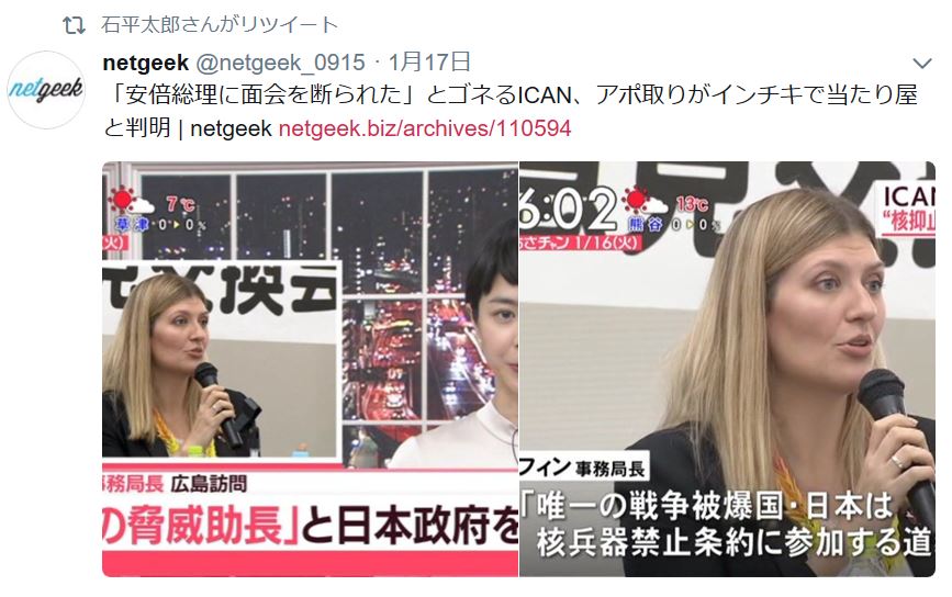 嵐シアラがヨーロッパに混乱と死者をもたらす