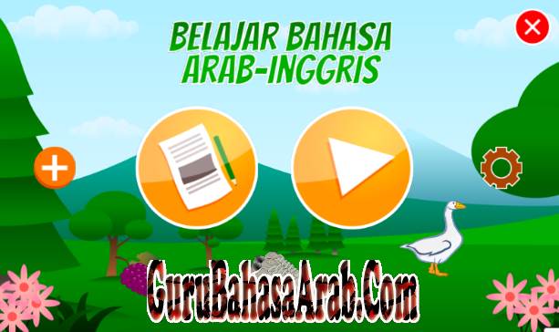 Aplikasi Android Belajar Bahasa Arab dan Inggris | Guru Bahasa Arab