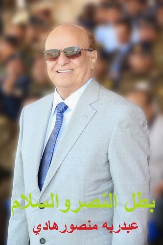 Yemenalghad Yemenalghad