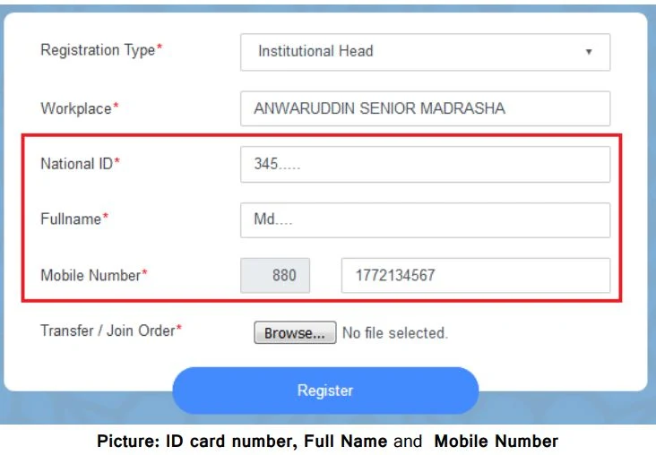 National ID card number, Full Name, Mobile Number