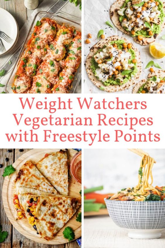 Weight Watchers Vegetarian Recipes The Easy Recipes Blog