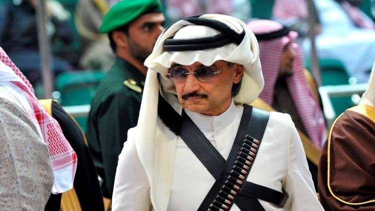 الامير وليد بن طلال يصرح بهذا التصريح الامير وليد بن طلال يصرح بهذا التصريح