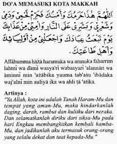 Doa Doa Umroh Khazzanah Tour