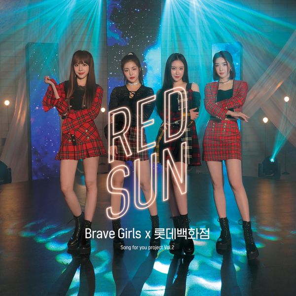 Brave Girls – RED SUN (with LOTTE DEPARTMENT STORE) – Single