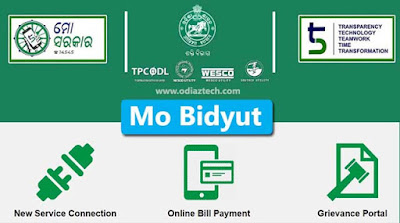 Mo Bidyut: Electricity bill payment, New connection, And Grievance Complaint