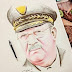 أول مؤسسة رسمية تحمل اسم الراحل "أحمد قايد صالح" أول مؤسسة رسمية تحمل اسم الراحل "أحمد قايد صالح"