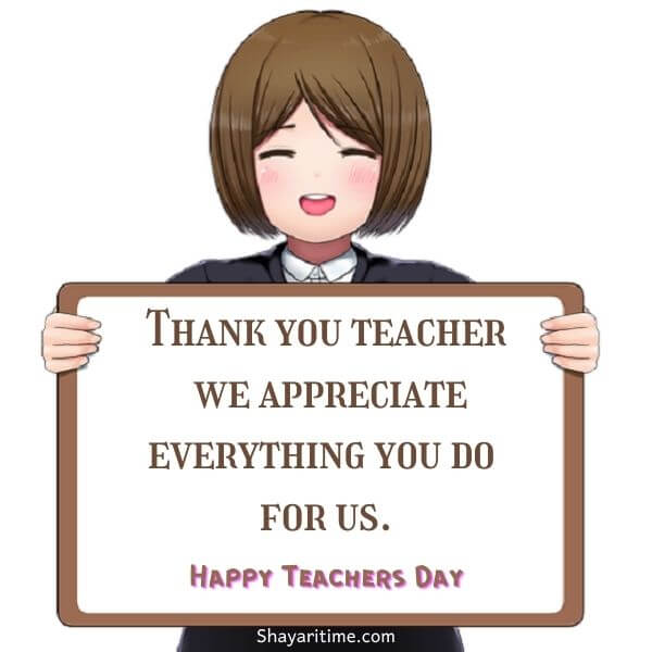 teachers day wishes