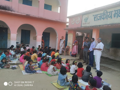 GayaDM Review: डीएम ने की सरकारी योजनाओं की समीक्षा, DM reviewed government schemes, SSP, AnjNewsMedia