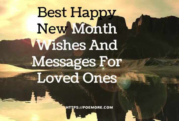 new month sms