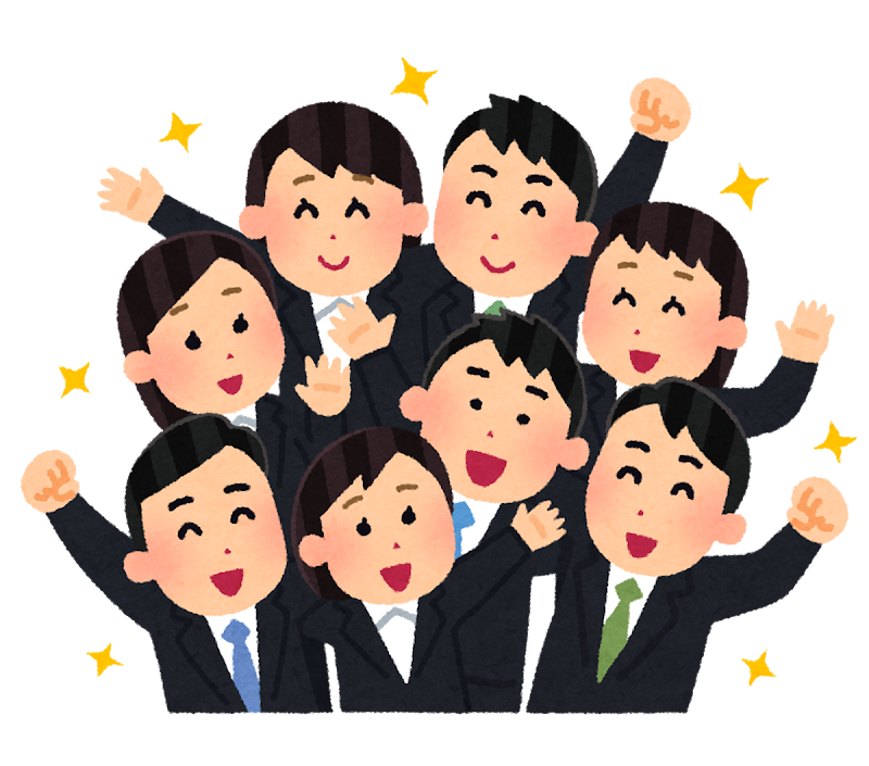 集合している人たちのイラスト（就活生・新入社員） かわいいフリー素材集 いらすとや