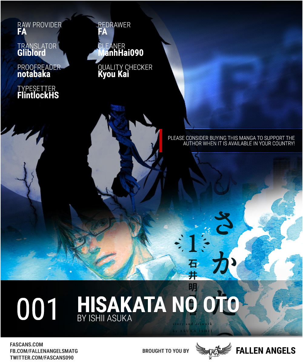 Hisakata no Oto: Chapter 1 - Page 1