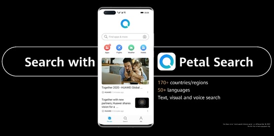 Huawei Petal Search