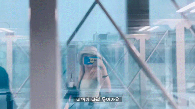 알고지낸 짬바에서 나오는 현실 찐남매 케미.kard | 인스티즈