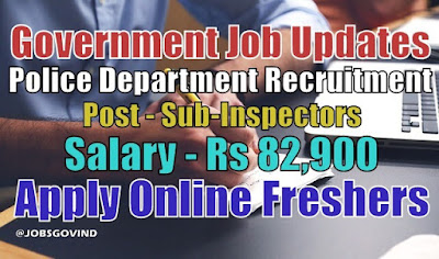 Police Department Recruitment 2021