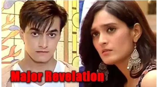 yrkkh latest twist