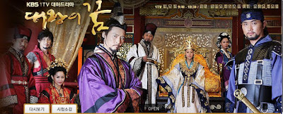 المسلسل الكوري The Great King S Dream التاريخي 28 70 تم أضافة 28 متوقف Koriatouzart