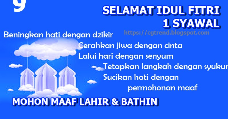 Download Ucapan Selamat Hari Raya Maulid Nabi 2020 Pics