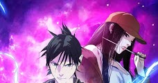 Hitori no Shita Season 3 Episode 1 | All Latest Updates