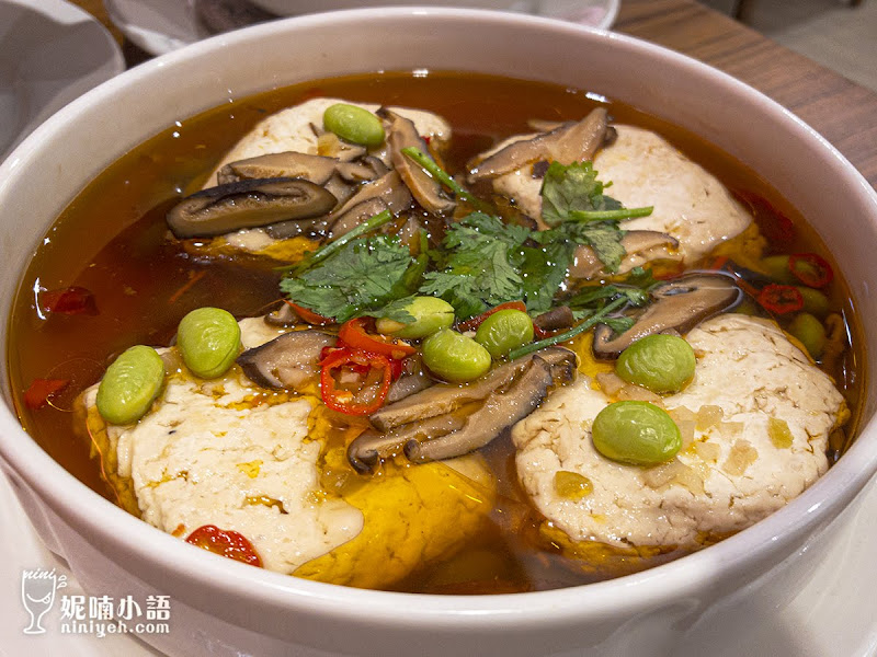 【台北松山區】祥和蔬食精緻料理慶成店。讓人感覺不到在吃『素』川菜 【台北松山區】祥和蔬食精緻料理慶成店。讓人感覺不到在吃『素』川菜