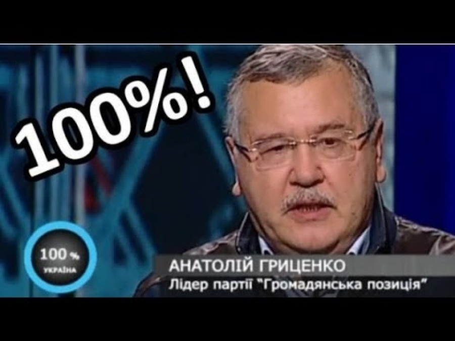 поддерживаю на 100. 100 процентов.