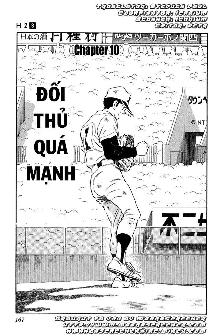 H2 chap 79