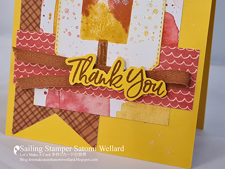 Stampin'Up! Sweet Ice Cream Thank You Card by Sailing Stamper Satomi Wellard