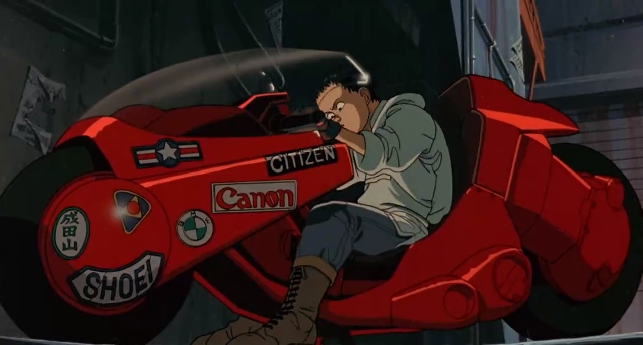 Akira stroking Akira stroking