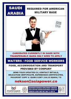 Gulf%2BJob%2BPaper%2B%25284%2529