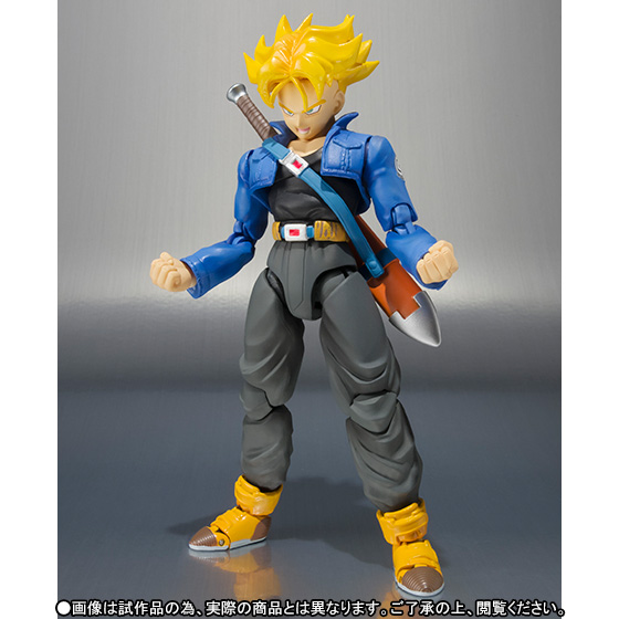 Dragon Ball Z Trunks Premium Color Edition S.H.Figuarts (Bandai)