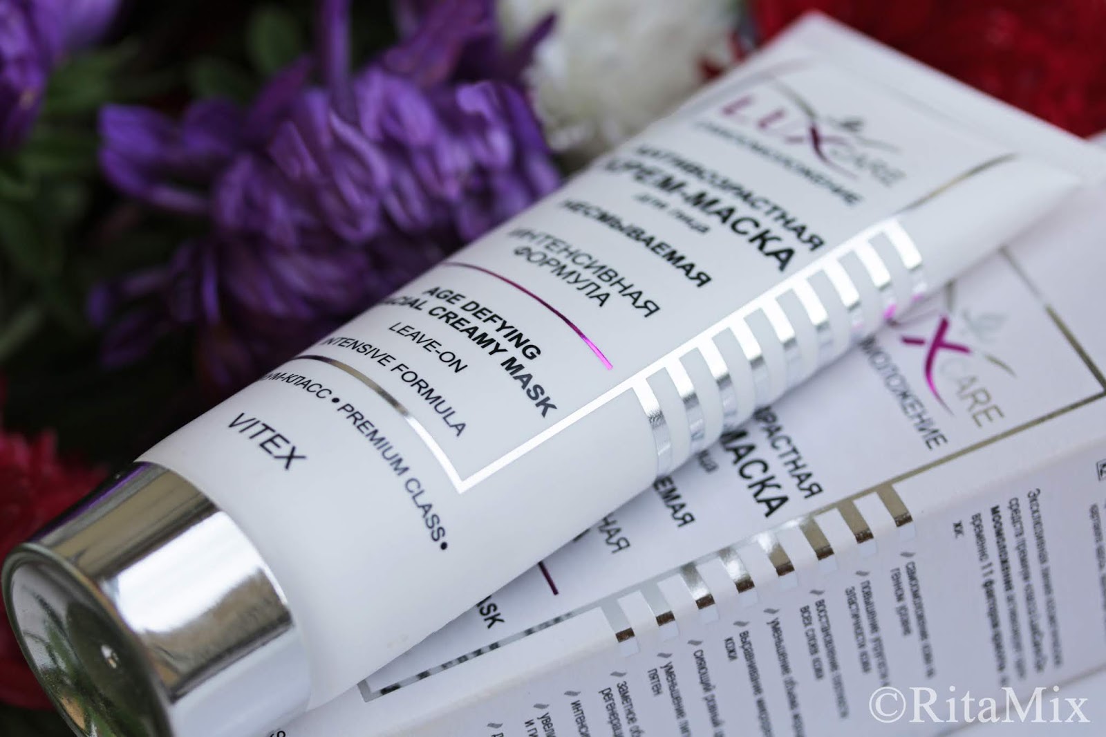 витэкс pharmacos крем д/лица "дерматопик" успокаивающий питательный, 50мл. витэкс pharmacos комплекс д/лица biodermin 50+, 50мл. белорусские крема bielita 60+. белорусская косметика крем дневной 45 +. Pharmacos dead sea витэкс.