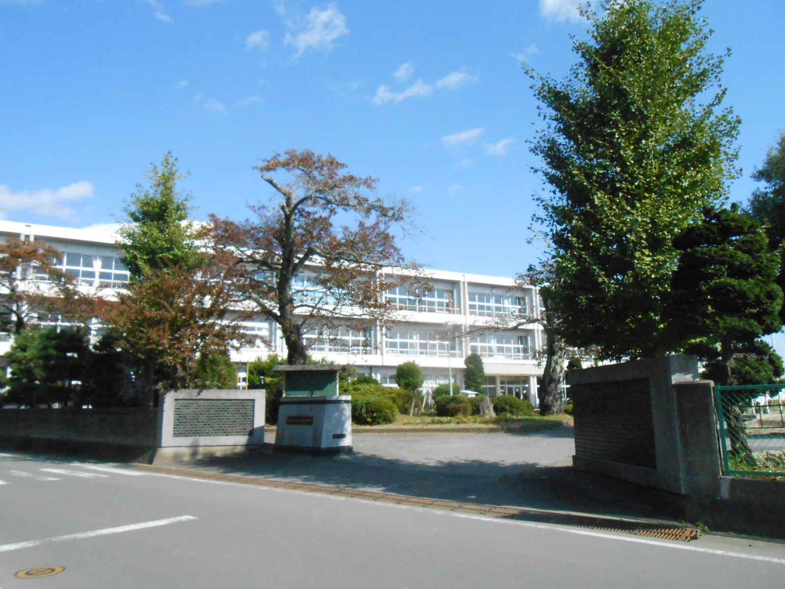 大谷こども未来基金 11月 2016