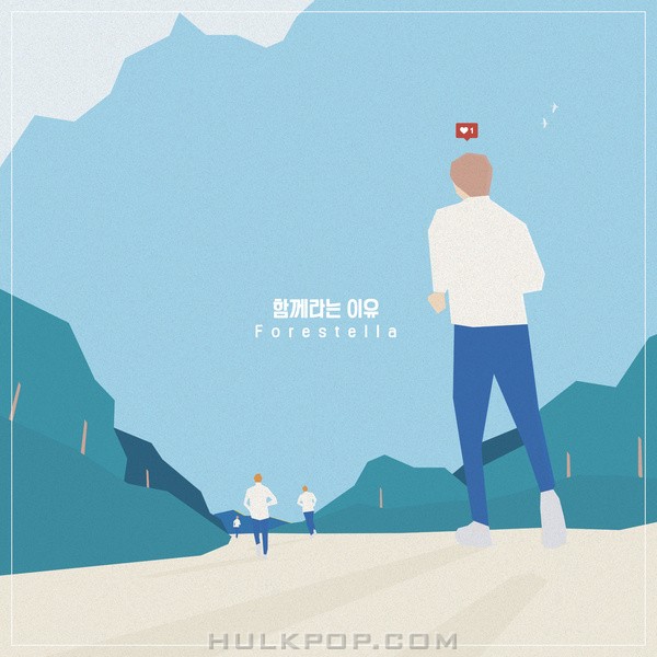 Forestella – Together – Single