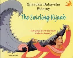 The Swirling Hijab by Na'ima B. Robert