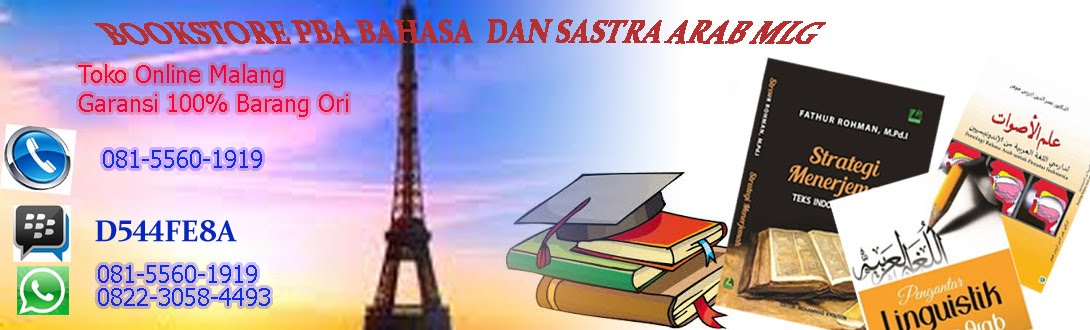 BOOKSTORE PBA BAHASA DAN SASTRA ARAB MALANG