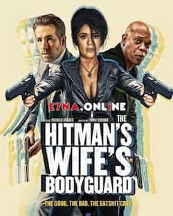 The Hitman's Wife's Bodyguard 2021