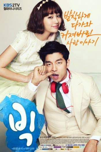Sinopsis Big Episode 1 16 Lengkap Sinopsis Tamura