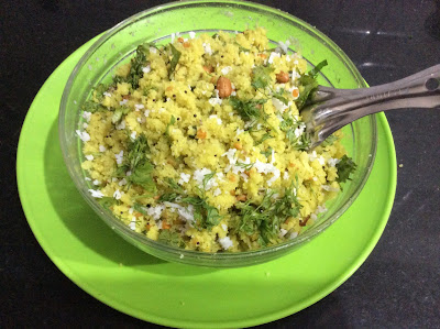 soft poha upma